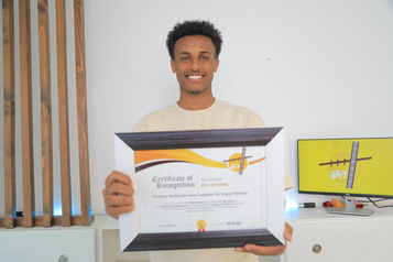 ጀዳ መንበሩ